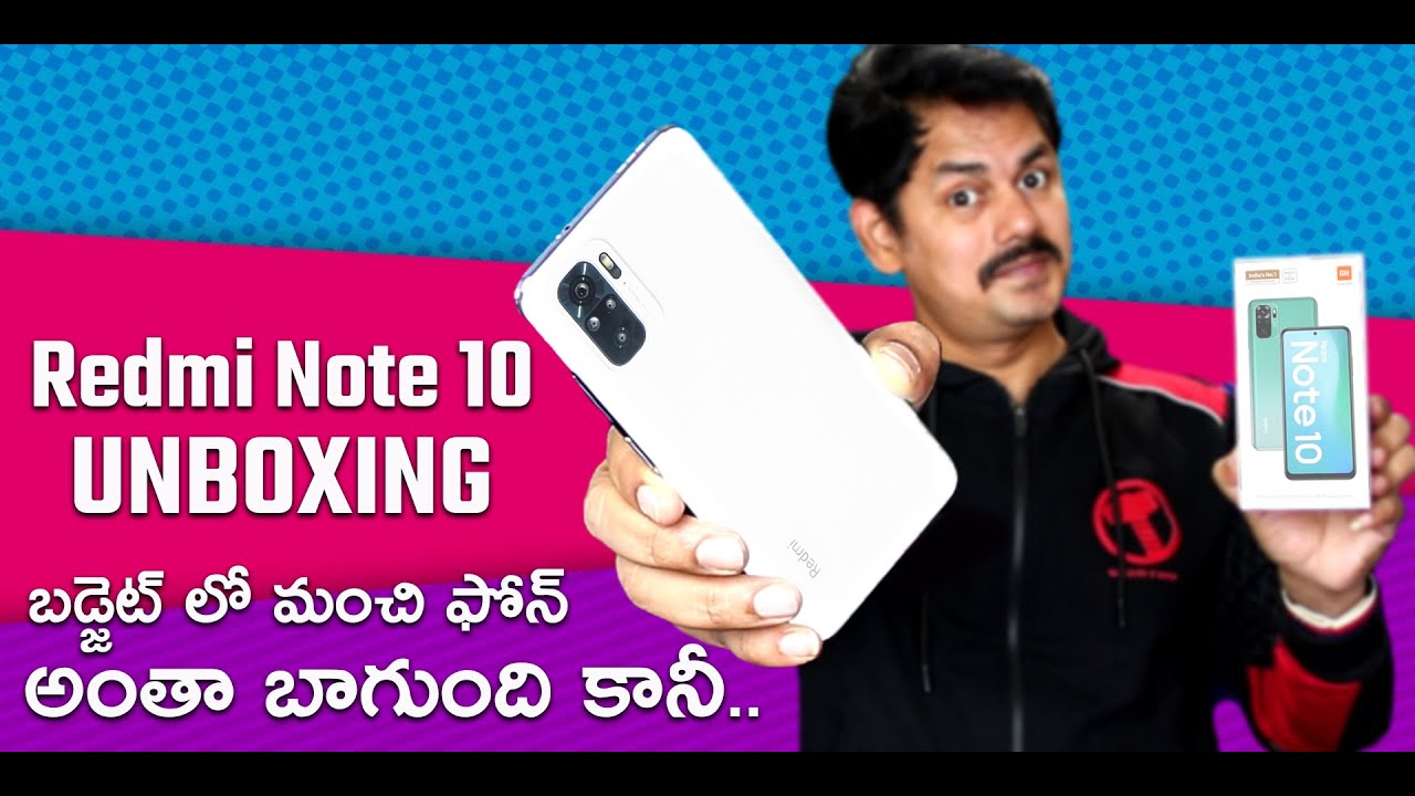 Redmi Note 10 Unboxing and initial impression