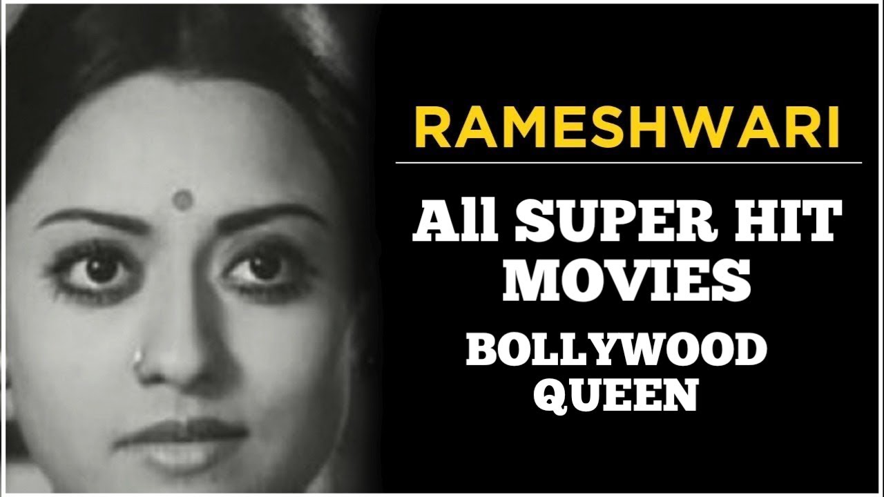 RAMESHWARI ALL SUPER HIT MOVIES (Official Video)