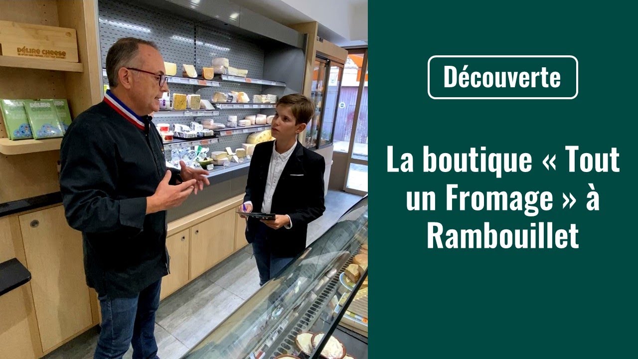 La boutique 