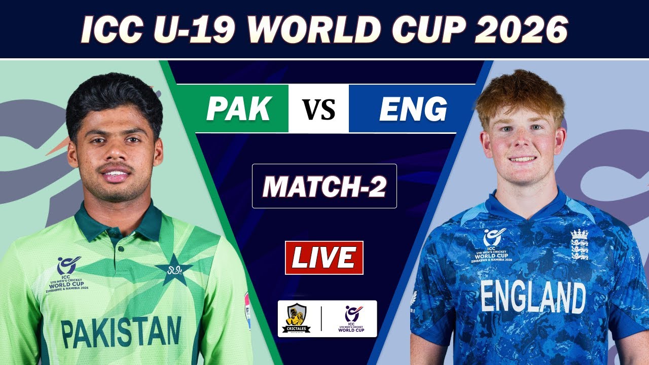 PAKISTAN VS ENGLAND ICC U19 WC 2026 4TH ODI MATCH LIVE | PAK VS ENG CRICKET MATCH COMMENTARY
