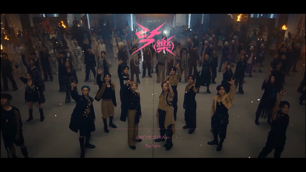 KPOP Orchestra Cover | 《락 (樂) (LALALALA)》Stray Kids | By Sylvie