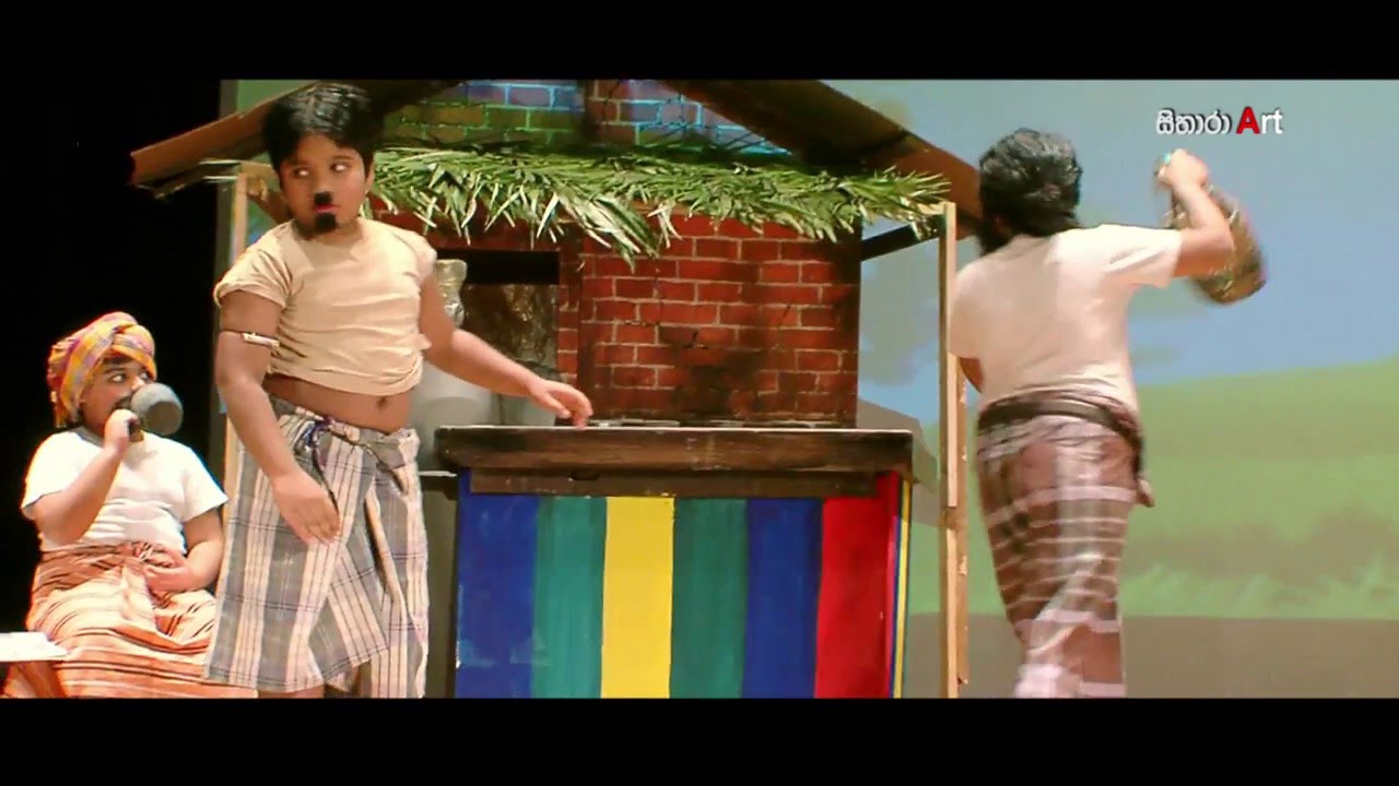 St.Pauls Srilankan primary school annual consert 2015