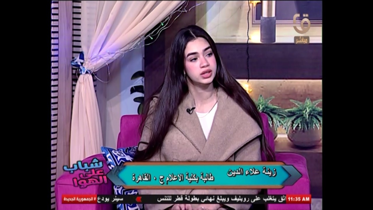 مزار..دعوة لاكتشاف المقاصد السياحية المنسية وغير النمطية في مصر| #شباب_على_الهواء