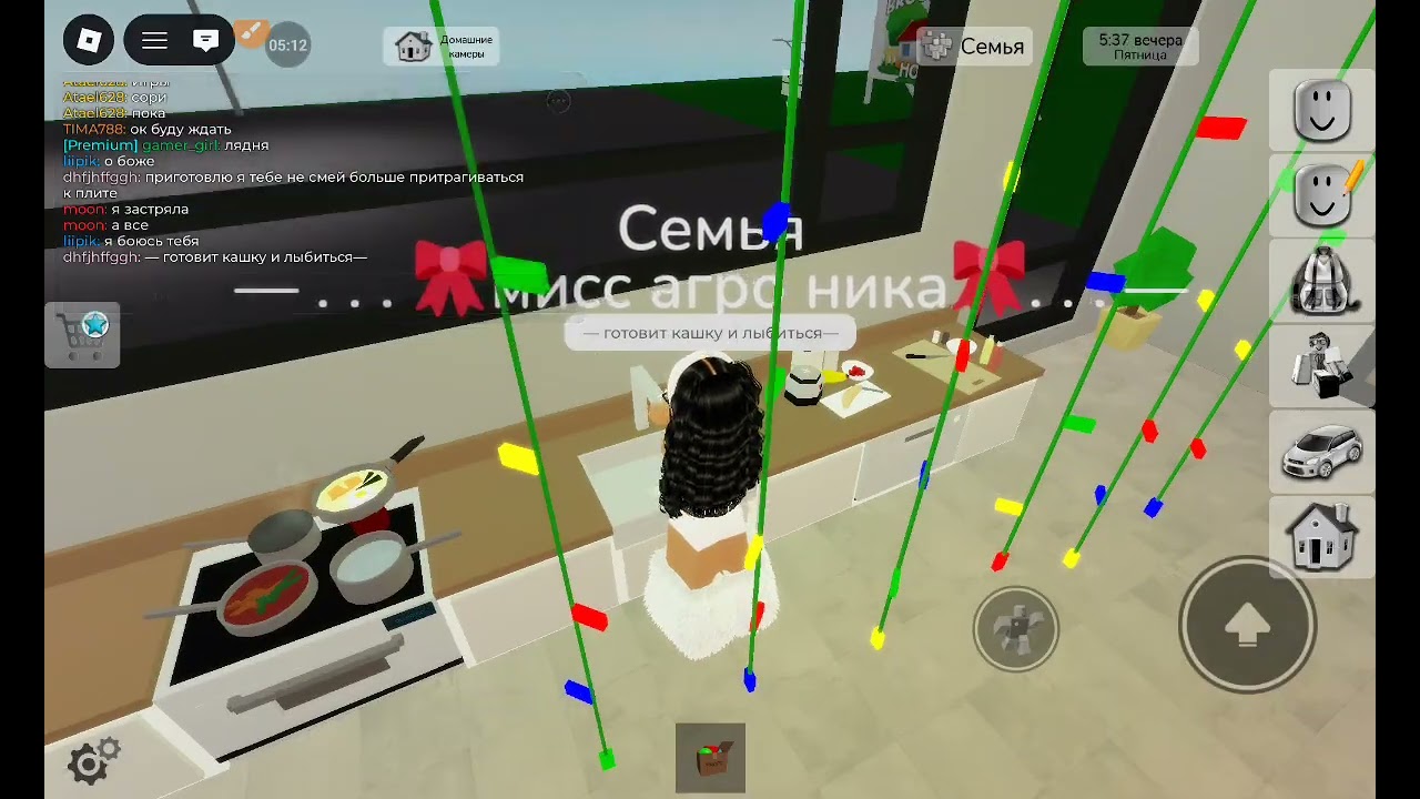 1 серия нашла себе вредную кроху