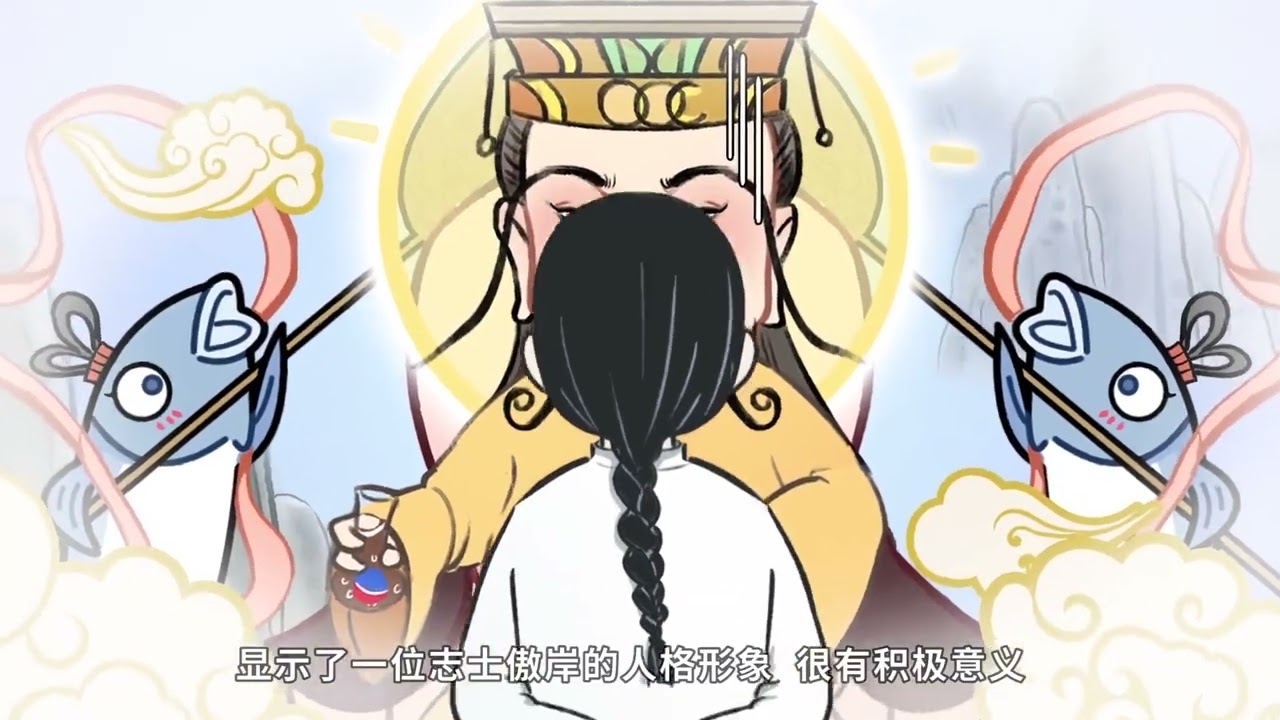4、《己亥杂诗》1920x1080
