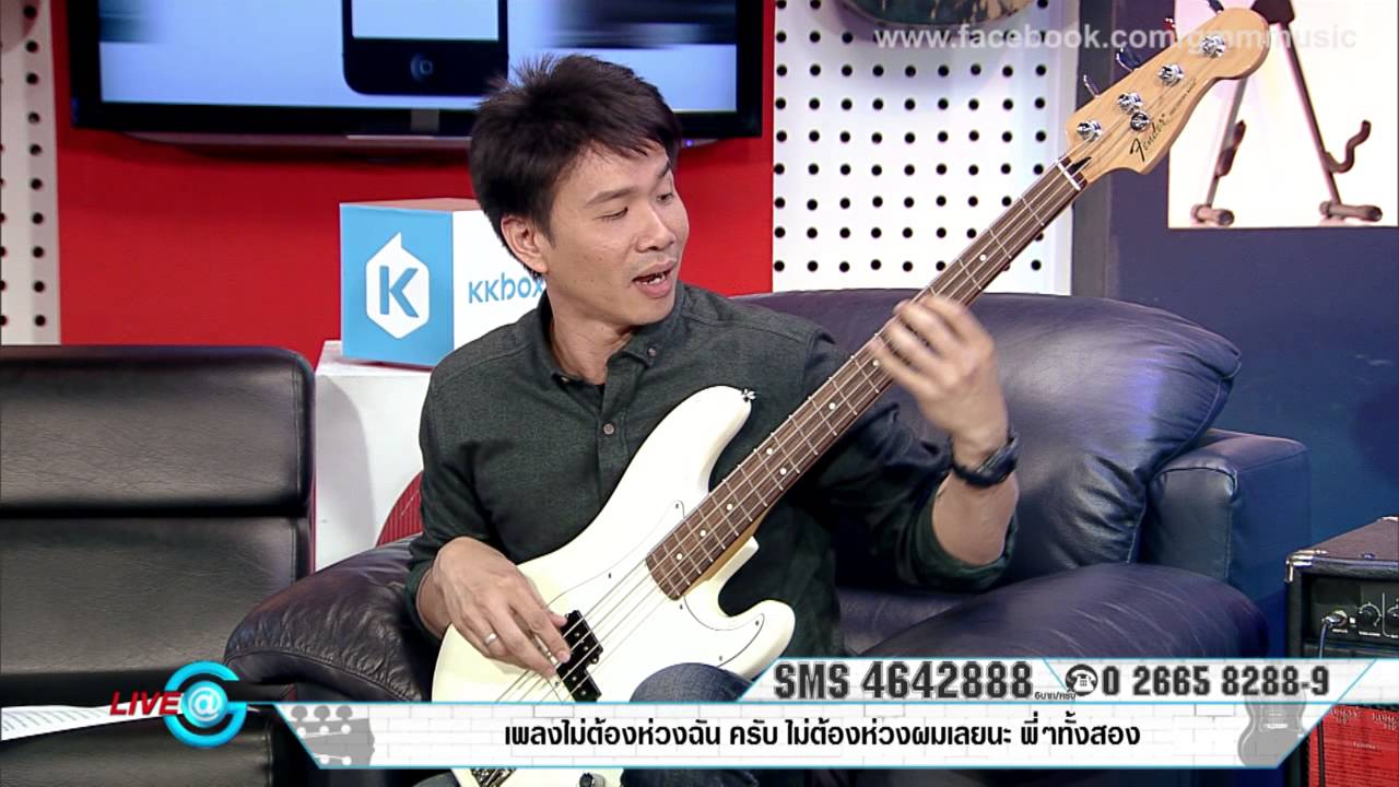 MUSIC GURU : พล CLASH & นอ CRESCENDO 18/12/14