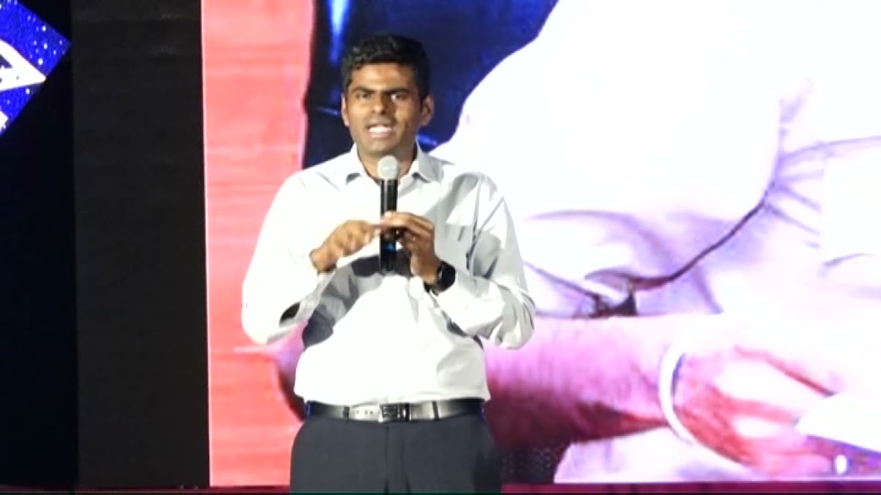 K.Annamalai, Former IPS Officer Speech @ Halcyon 2020,Tumkur Karnataka State on 29th Feb 2020.