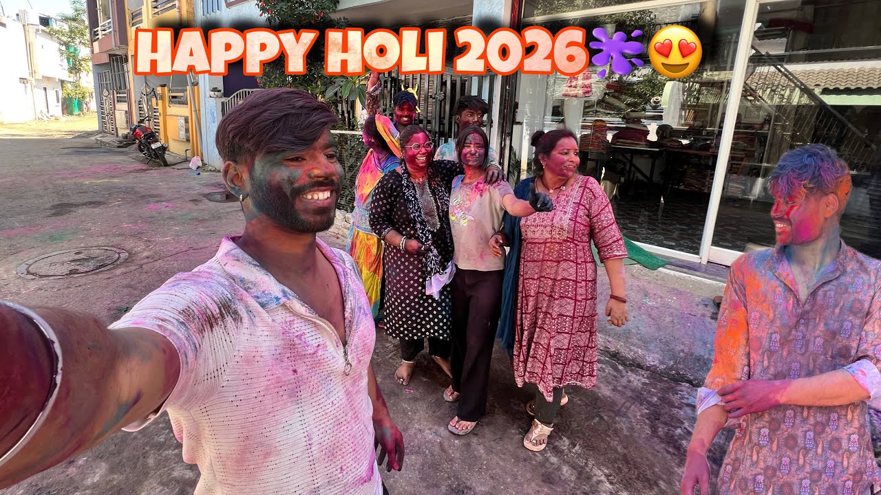 Holi Celebration😂 | Family Masti😂 | 
