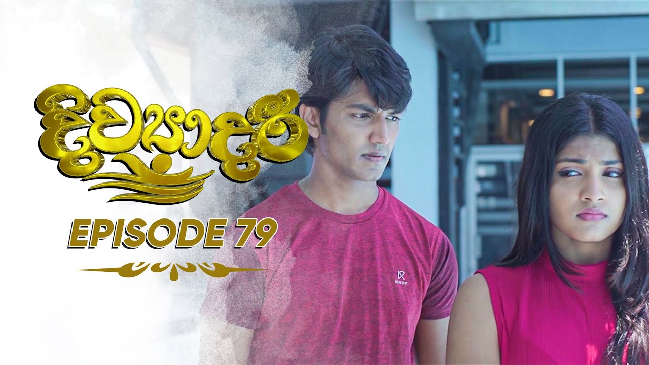 Divyadari | Episode 79 - (2023-03-09) | ITN