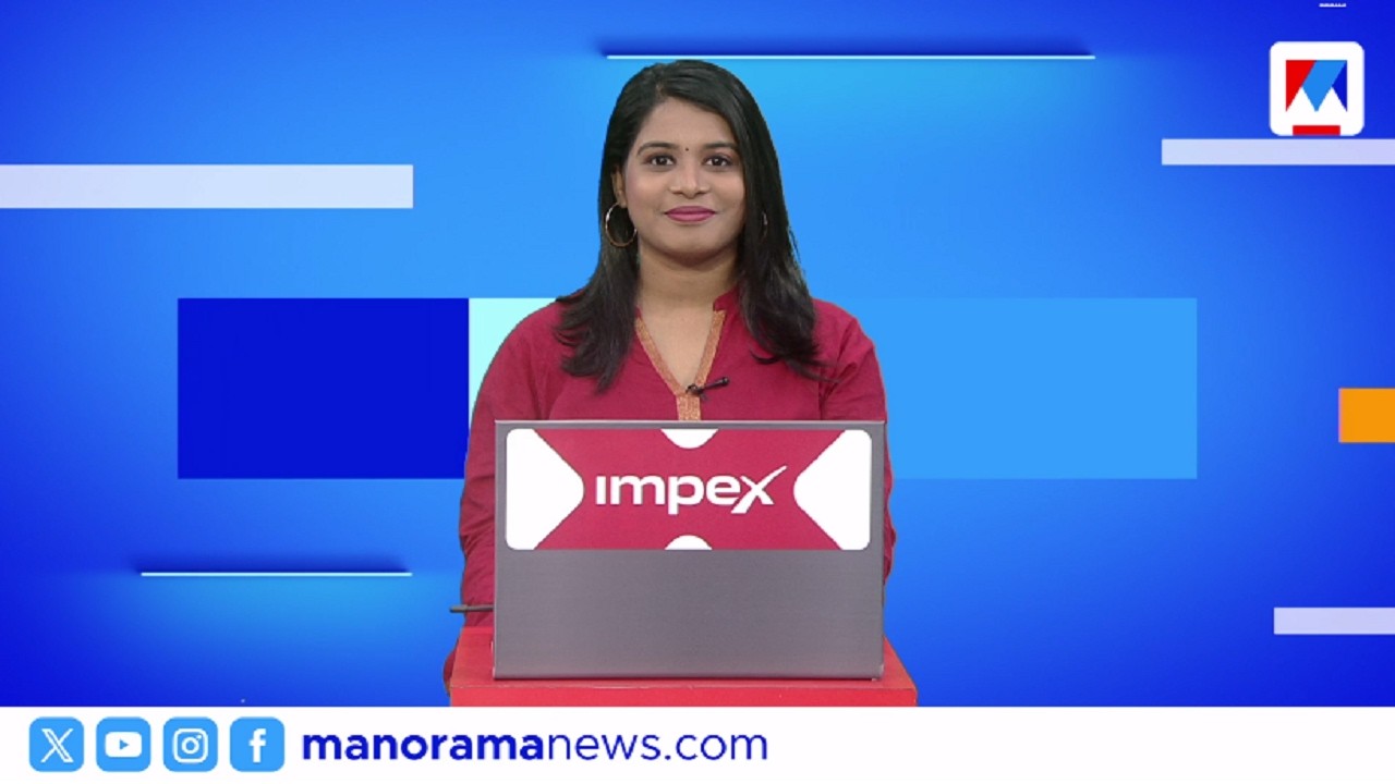 ഇന്നും വ്യാപക മഴ ​​| 6 മണി വാര്&zwj;ത്ത, 08 ആഗസ്റ്റ് 2026 | 6 AM Bulletin | Morning News