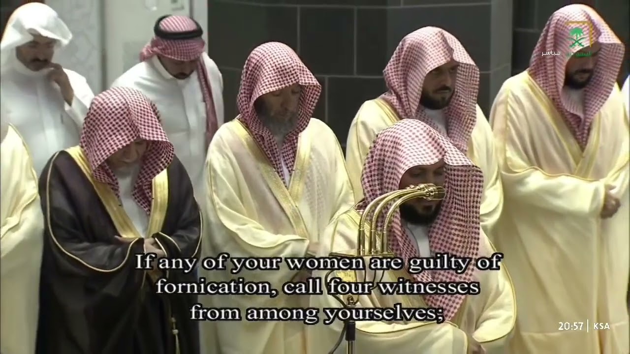 تلاوة تأسر الروح وترتيلٌ يغمر القلب خشوعًا لفواتح سورة النساء للشيخ #ماهر المعيقلي⁩ ليلة 6 #رمضان 14