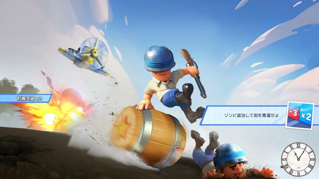 ラストウォーサバイバル　全線突破　２０２６年２月２２日