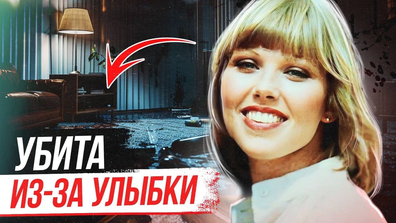 Это дело потрясло всю Калифорнию! История Саванны Андерсон