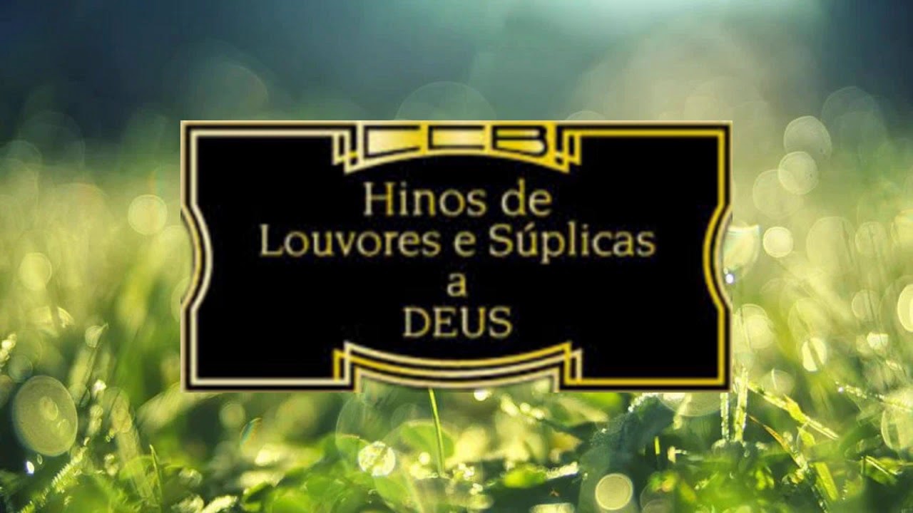 CCB Hino 76 - Porfiemos Irmãos-Hugo e Derly-Hinário 4