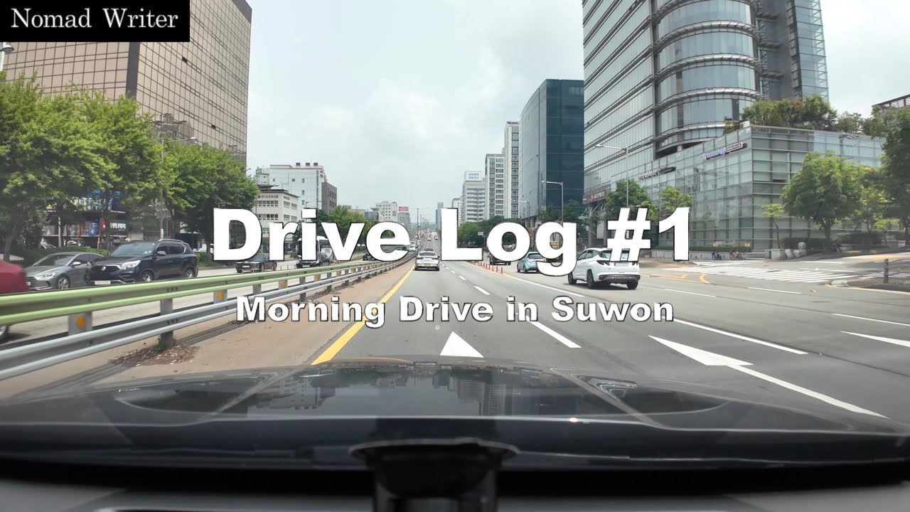 [Drive Log #1]Morning Drive in Suwon(4k 60p / 2024.06.24)