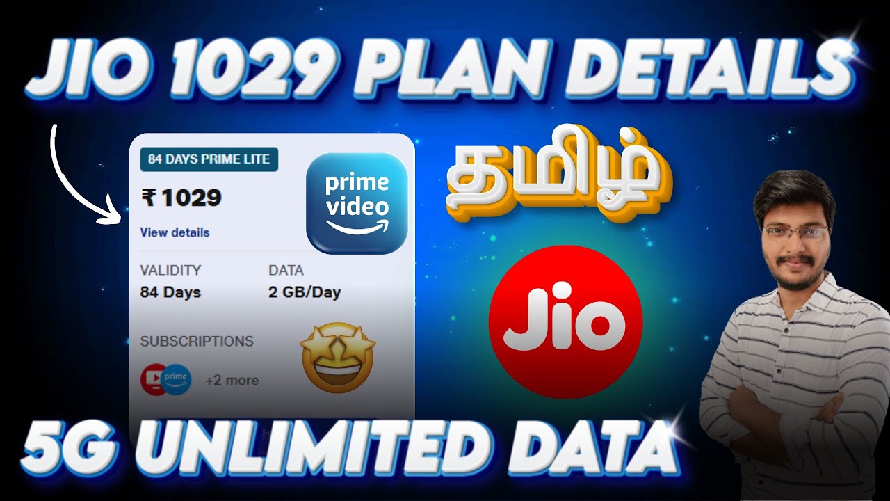 🤩 jio 1029 plan details amazon prime tamil | jio 1029 plan details tamil |  jio 1029 plan details