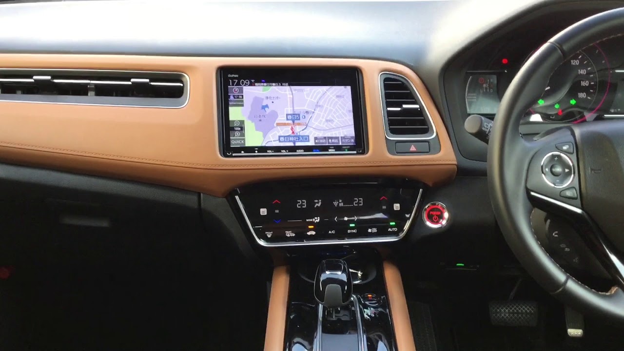 HONDA VEZEL ヴェゼル HYBRID Z 2018M～オーロラアメジスト・メタリック（ジャズブラウン）