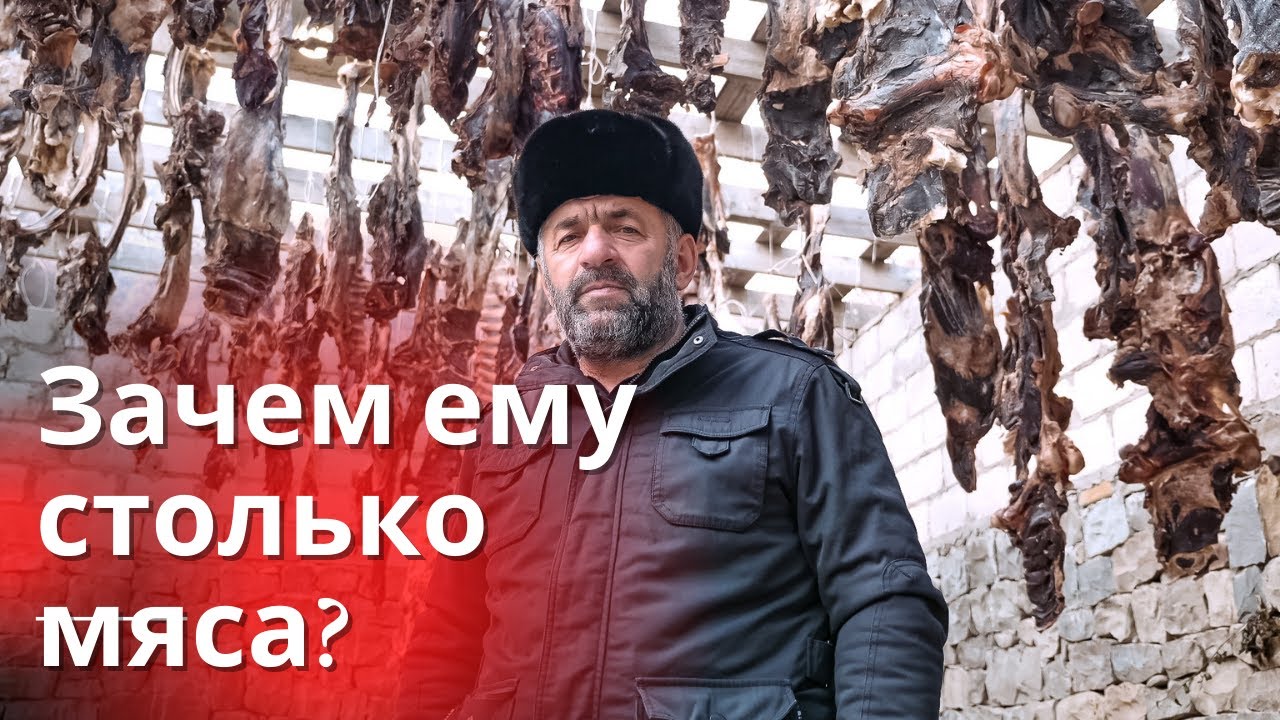 Чеченские дагестанцы из Кенхи (включите субтитры)