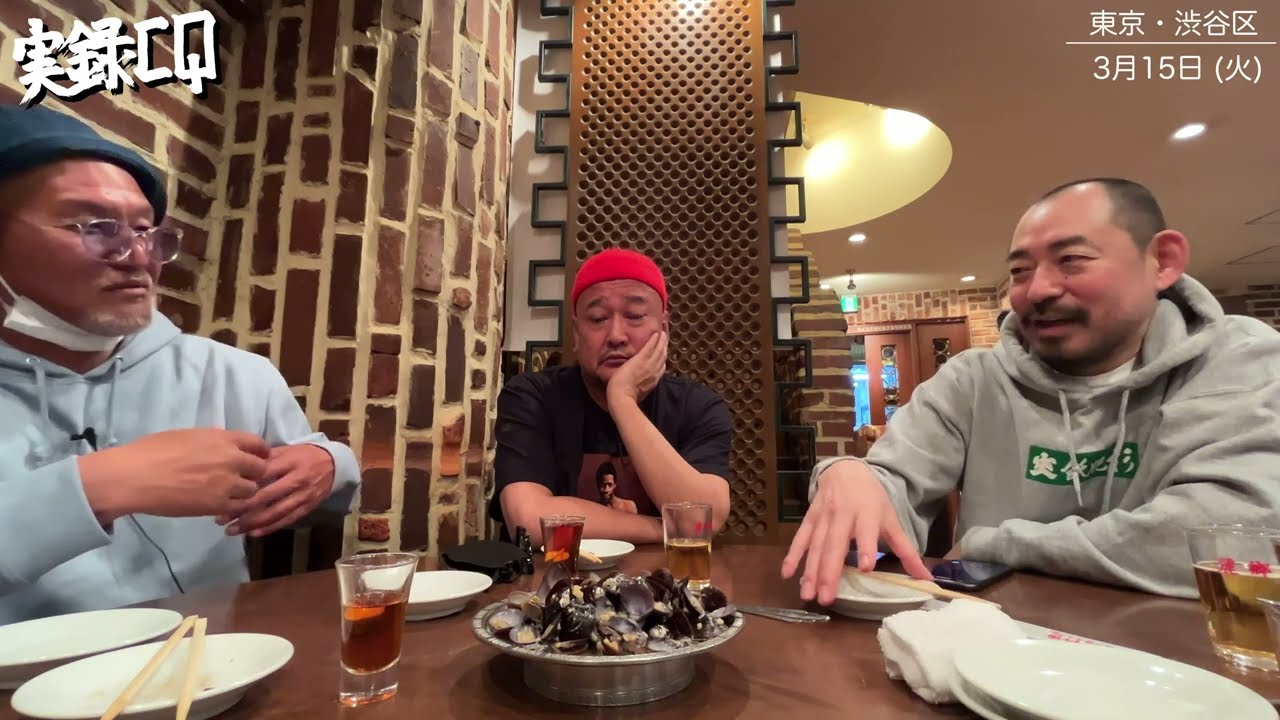 【麗卿 Pt.2】 いいとも方式で MDP JUN氏が呼んだのは、、、なんとあのレジェンド MAGARA氏！懐かしの盟友たちとの再会にオジキのとった行動とは？ 実録スペシャルゲスト重鎮編【渋谷】