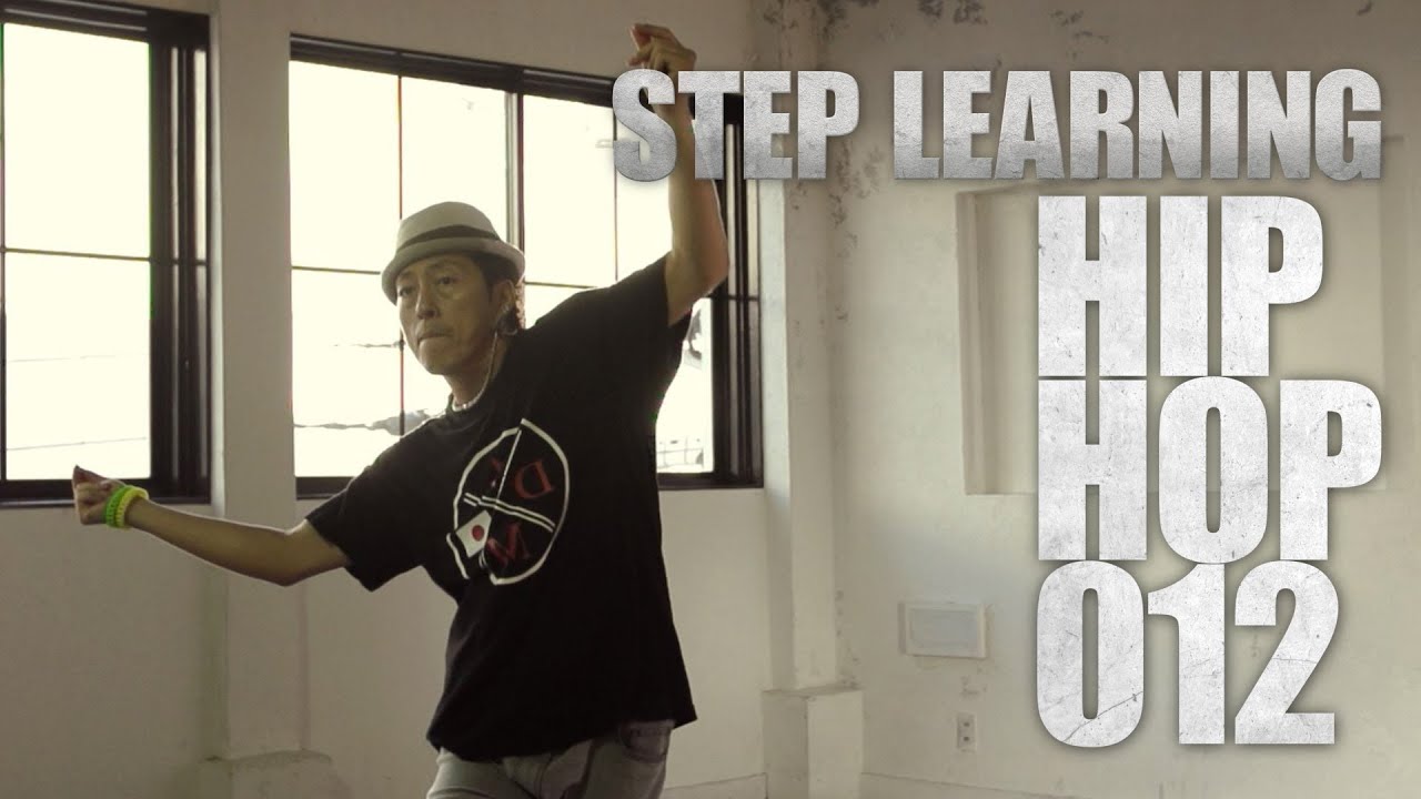 HIP HOP 012 | STEP LEARNING - Dance Tutorials