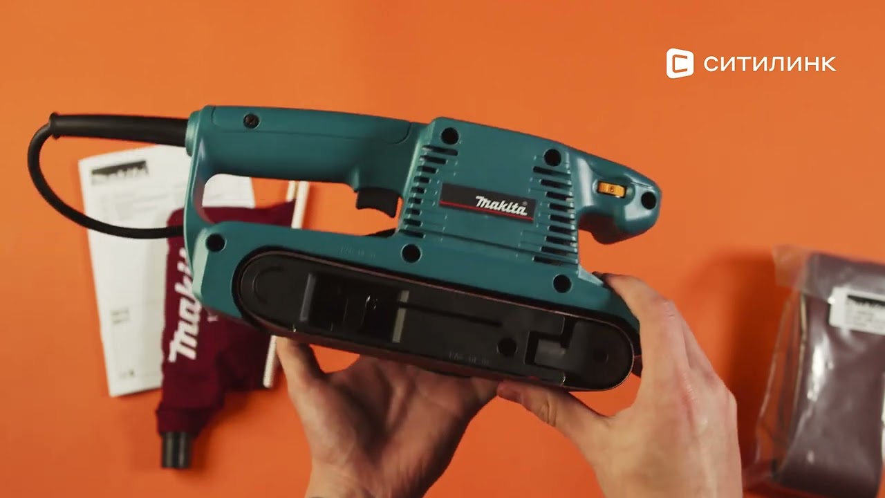 Обзор ленточной шлифмашины Makita 9911K | Ситилинк