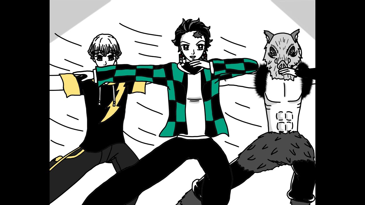 BroZone's Back Demon Slayer Fan Art Animation