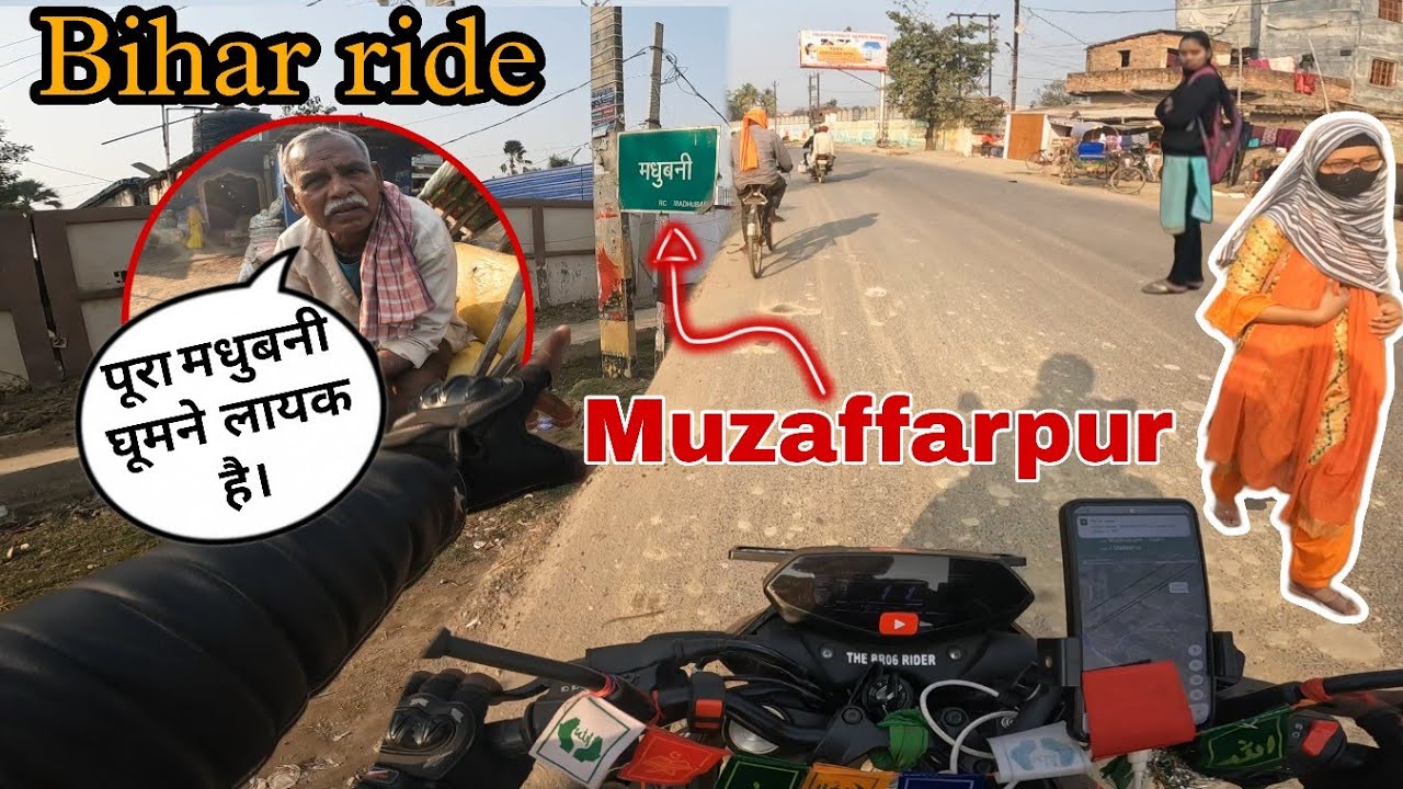 Muzaffarpur to Madhubani । Bihar ride । #trending #viral #motovlog #motovolgger #thebr06rider 