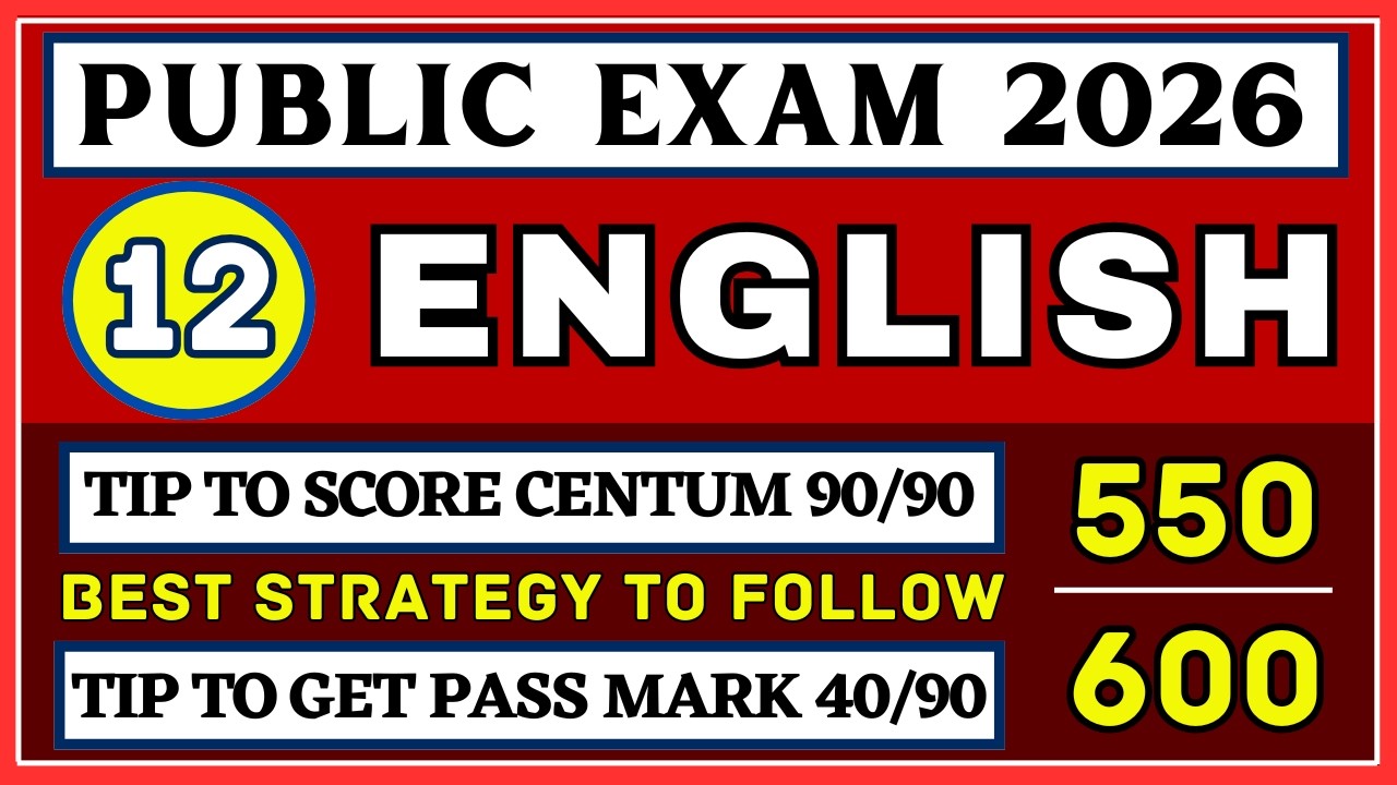12th English | How to Score Centum in Public Exam 2026 | How to get Pass Mark in Public Exam 2026