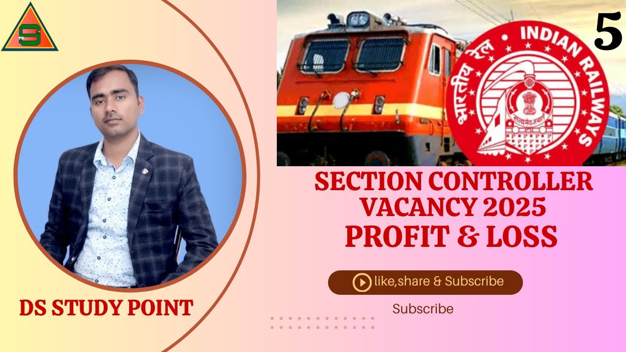 Profit and loss video lecture 5 by DS STUDY POINT RRB NTPC, GROUP D, SECTION CONTROLLER.