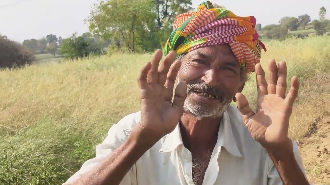 લોઠાની લાકડી ગરીબ ની હાય//