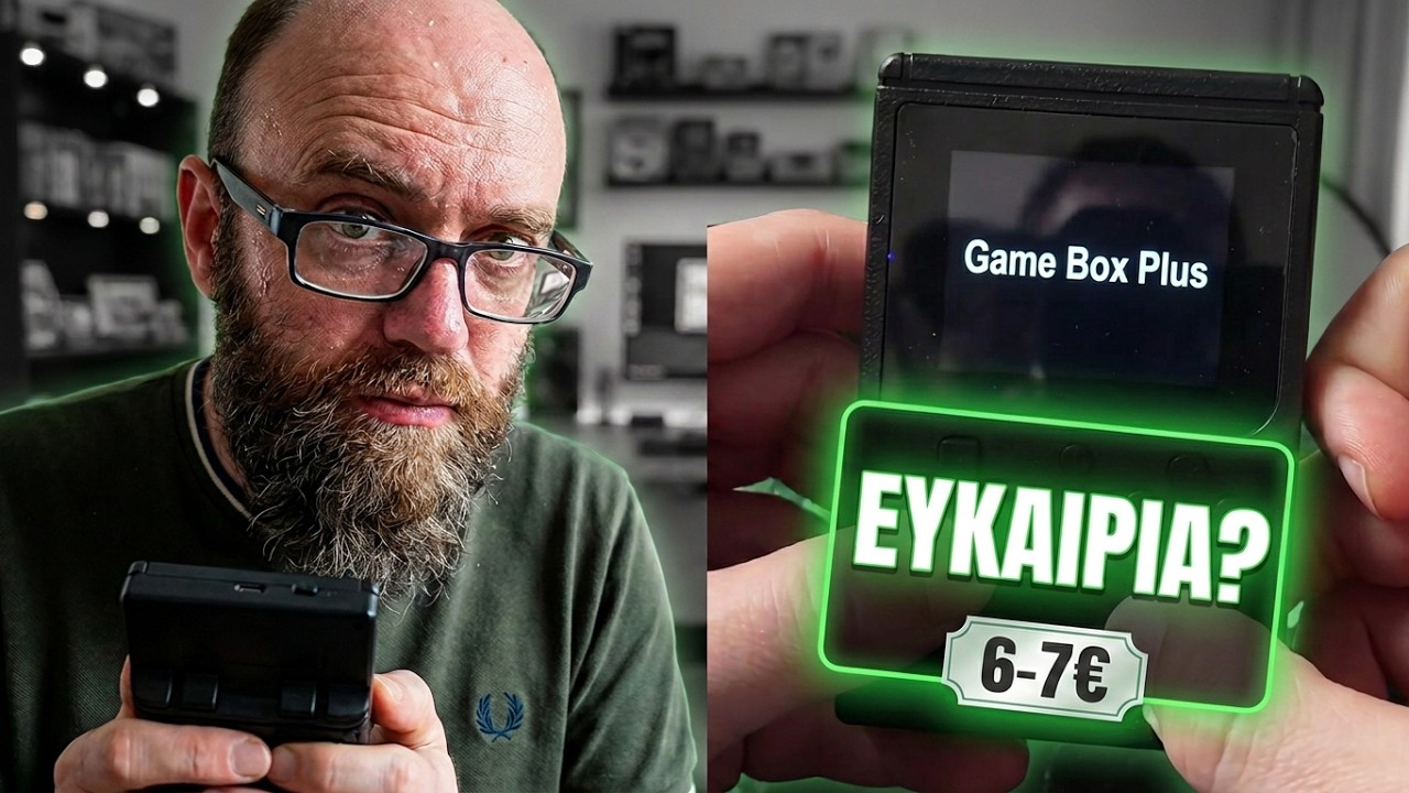 Game Box Plus. It all goes full circle!! [RGC Console Review.33 / English subs on vid]