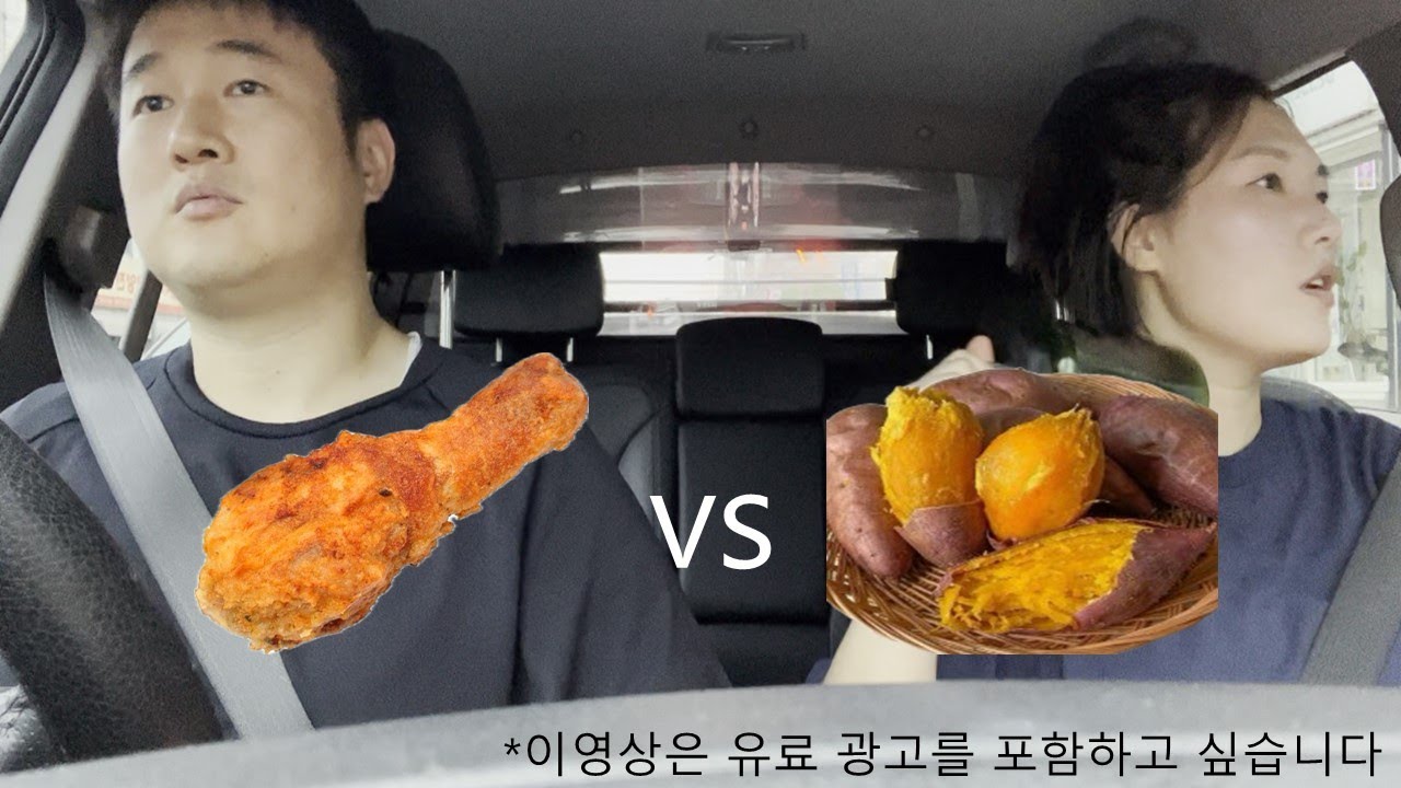 그래서 죄송합니다 네네치킨....