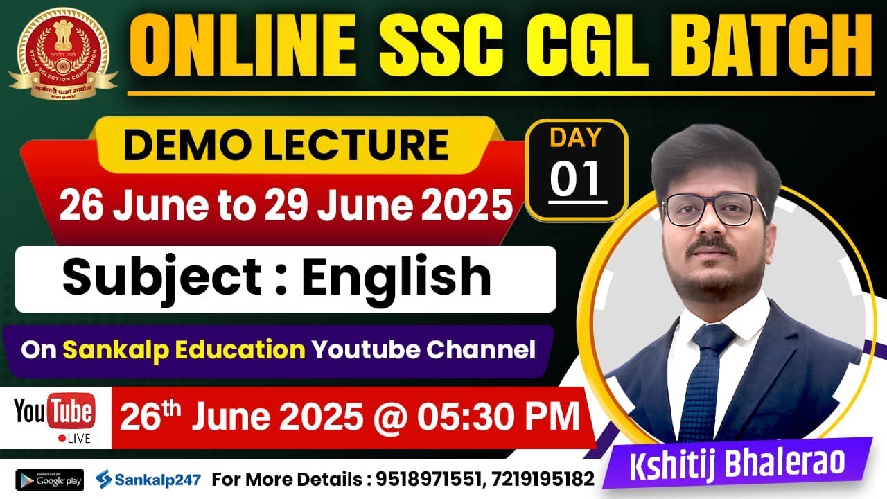SSC Online Batch Demo Session Day - 1 || English || Kshitij Bhalerao