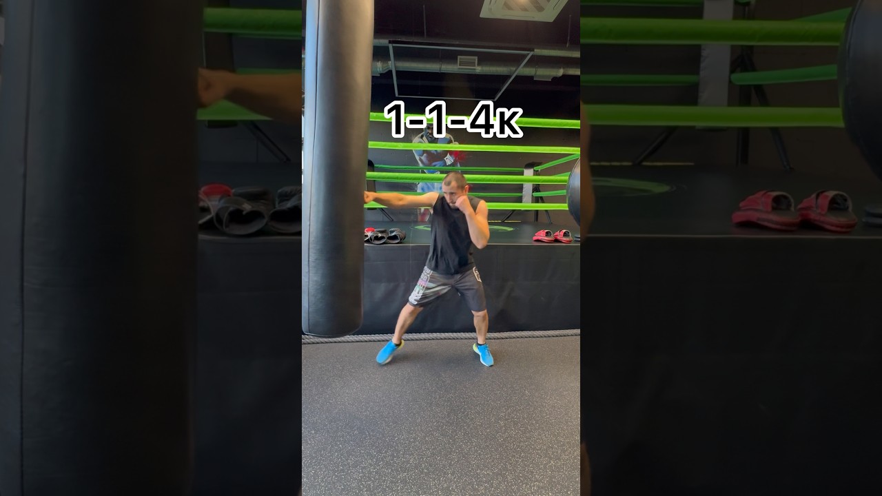 Комбинация 1-1-4к из левосторонней стойки #boxing #motivation #kickboxing #mma #sports #prihod