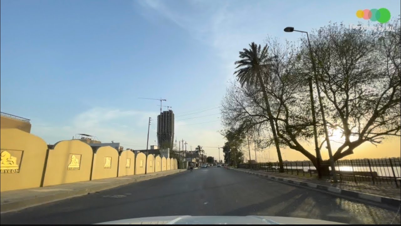 شارع ابو نؤاس🏞