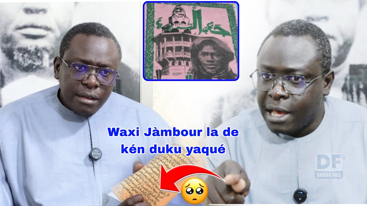 Emission Jazboul Mouride du 17 Décembre 2025