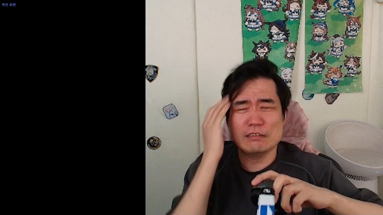 [자동] 세상에서 가장 처절했던 야끼런