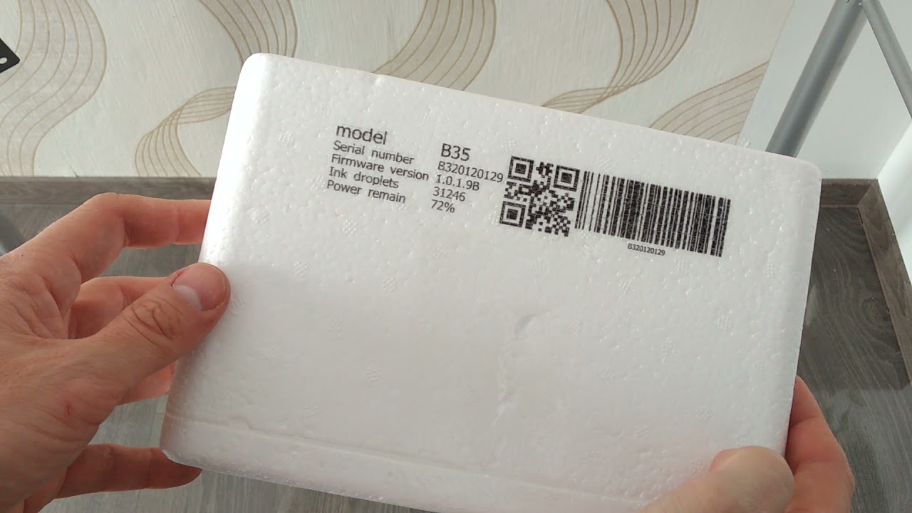 BENTSAI EUROPE How to print on polystyrene