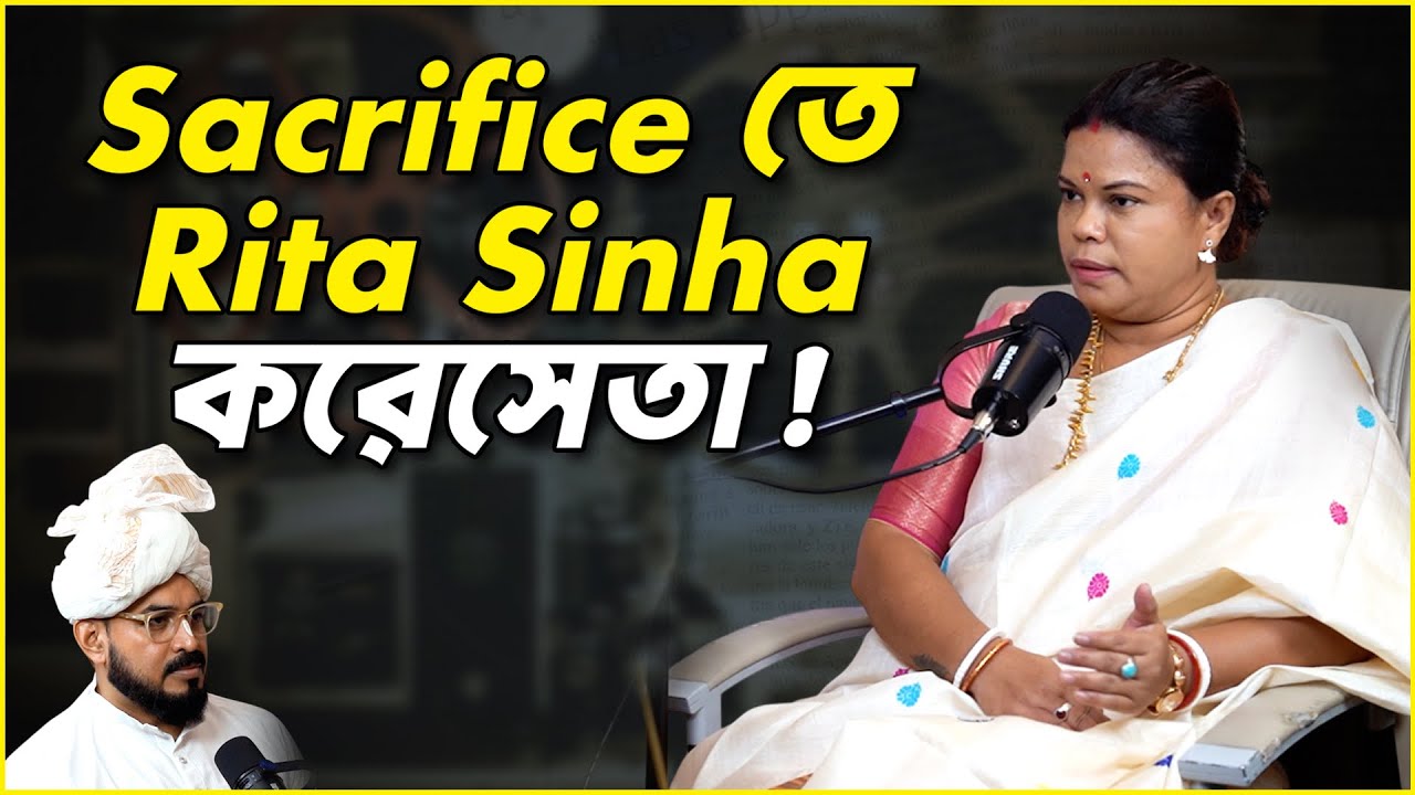 BMDC Chairperson Rita Sinha Reveals Shocking Truth About Politics, Family & Sacrifices! | Ep-29