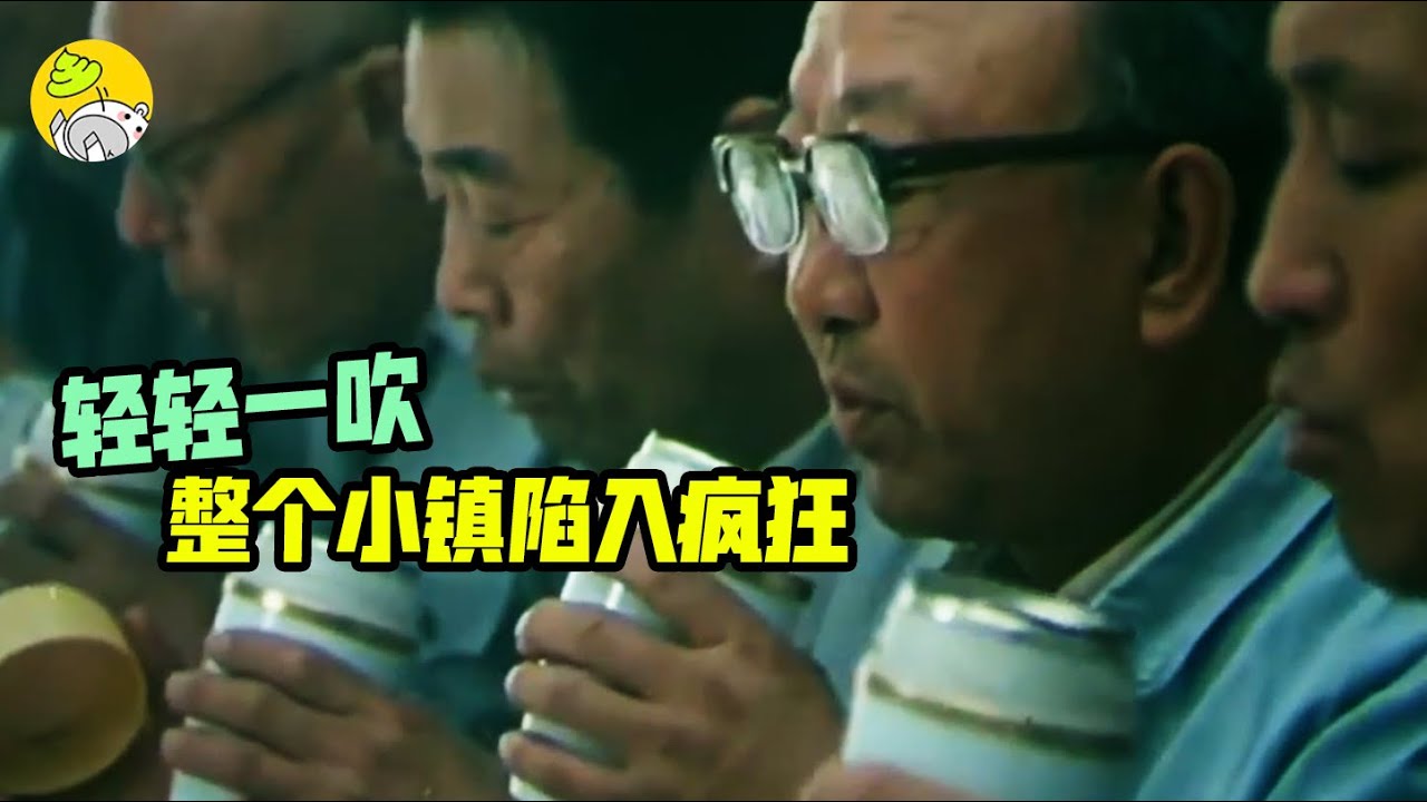 豆瓣8.9分還在漲！這部35年前拍攝的荒誕寓言電影，講透了災難該如何製造
