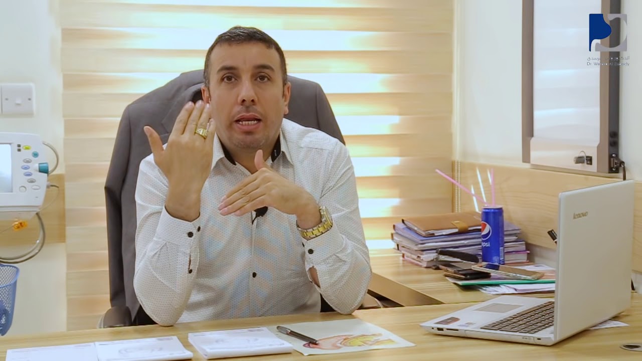 الحلقه الاولى عن جراحات #السمنة مع الدكتور وليد الزبيدي