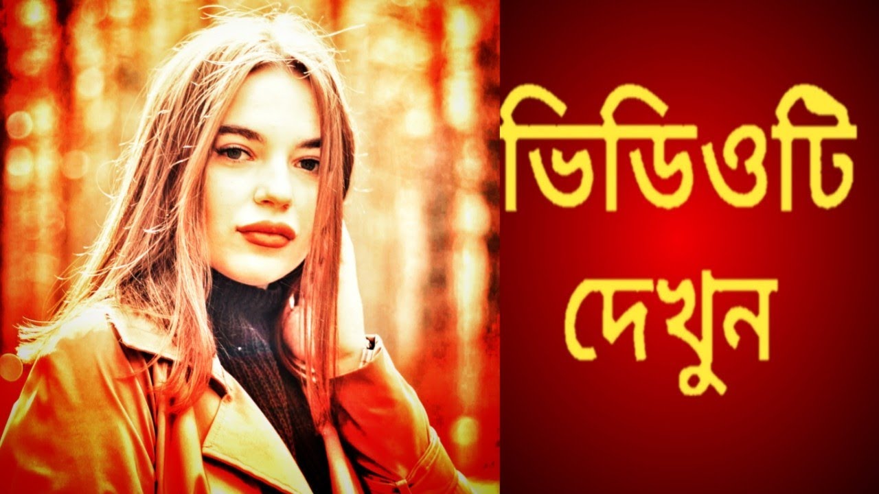 1Minute Photo Edit | Background Color Chenge Step By Step | PicsArt Photo Editing 