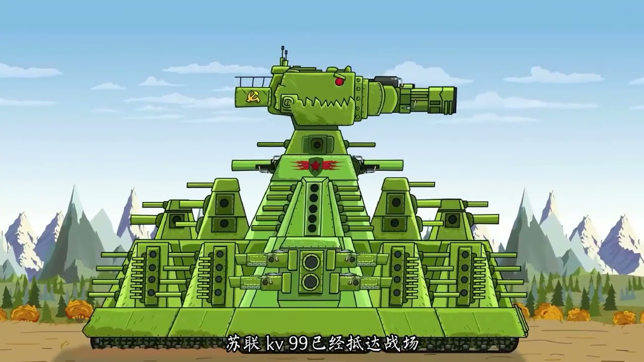 World of Tanks Animation: Secret Base