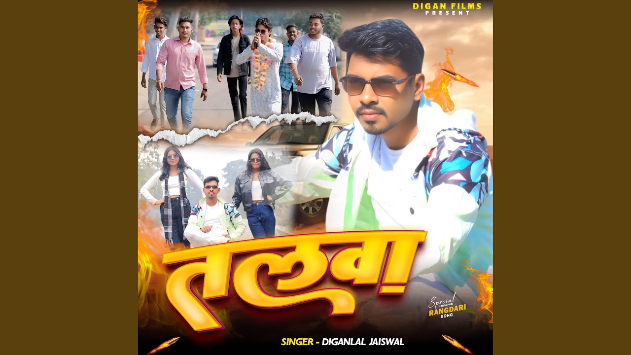 Talwa