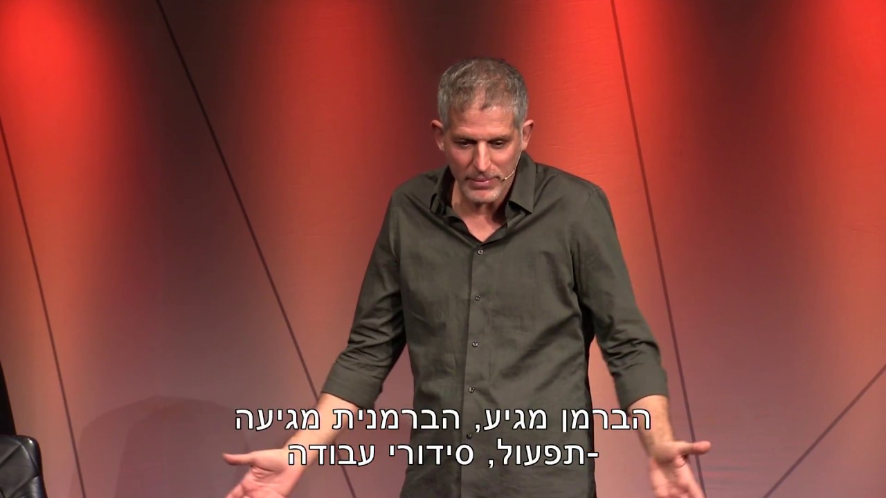 רשף לוי - טייס בלי מעיל, גניבת זרע, סמי הכבאי ומחלקת ברים