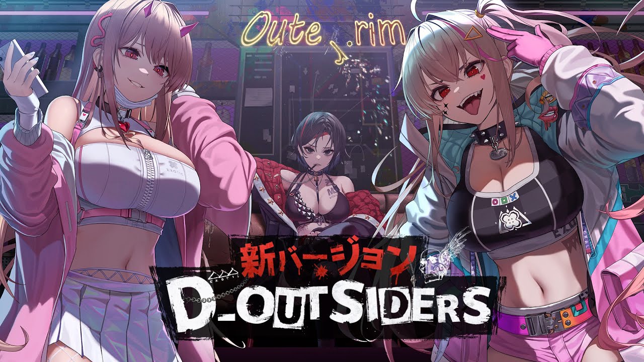 【勝利の女神：NIKKE】バージョンPV - D-OUTSIDERS
