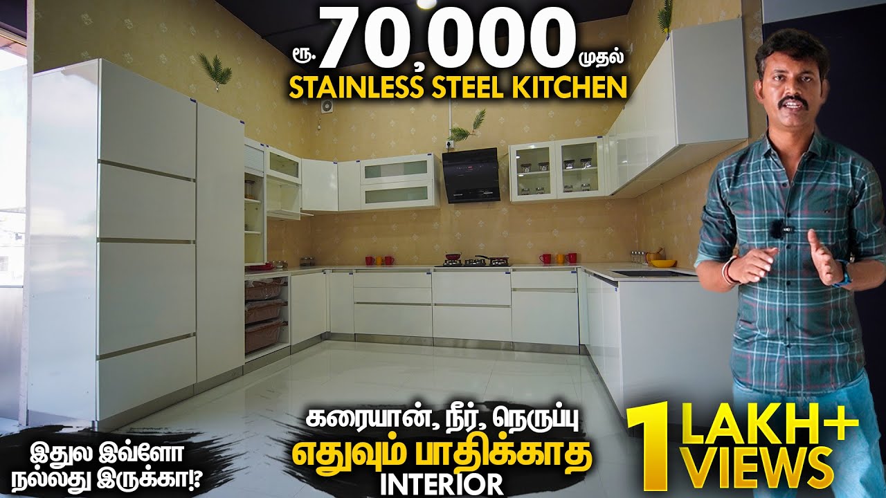 Stainless Steel Modular Kitchen, Steel Interior Design | Low Budget | Mano's Try Tamil Vlog