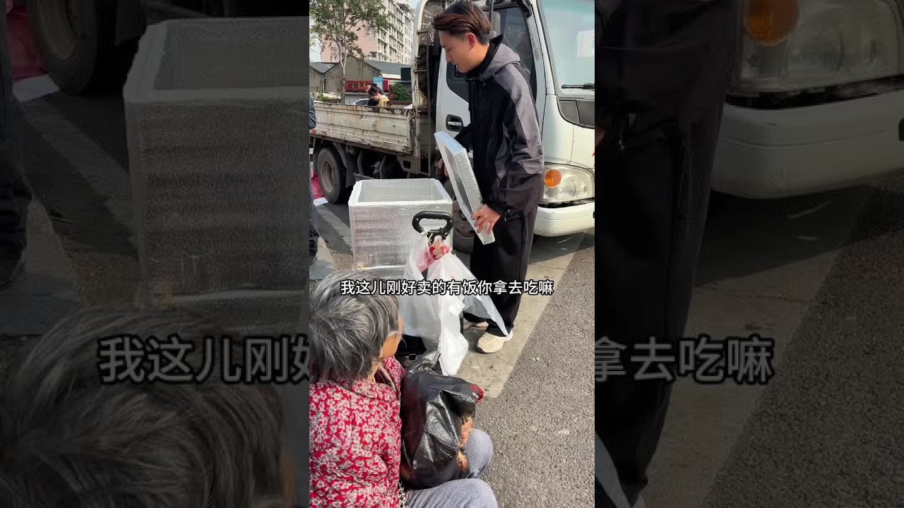 空有一颗怜悯众生的心 却没有普度众生的能力#正能量 #愿你被世界温柔以待
