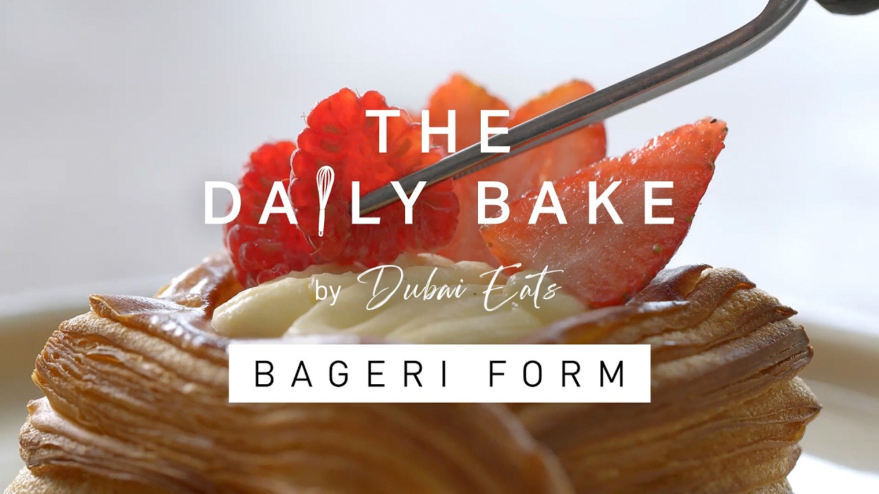 The Daily Bake - Bageri Form