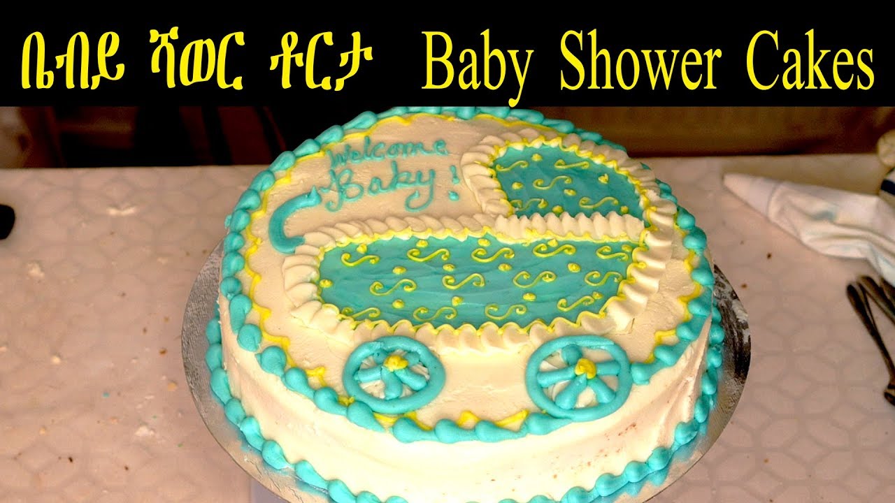 Eritrea: Baby Shower Cakes // ቤቢይ ሻወር ቶርታ // How to Bake baby Shower Cakes